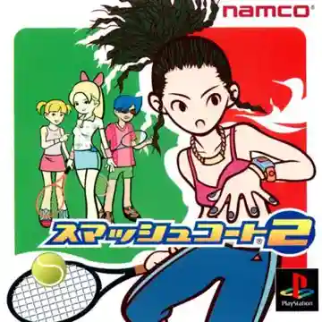 Smash Court 2 (JP)-PlayStation